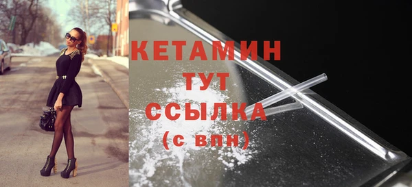 гидропоника Нефтегорск