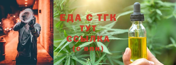 мескалин Абаза