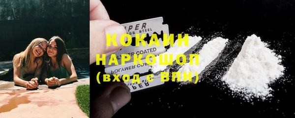 гидропоника Нефтегорск