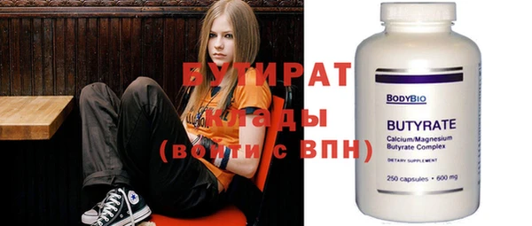гидропоника Аша