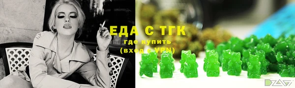 COCAINE Касимов