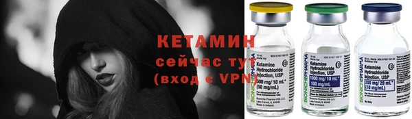 гашиш Нея