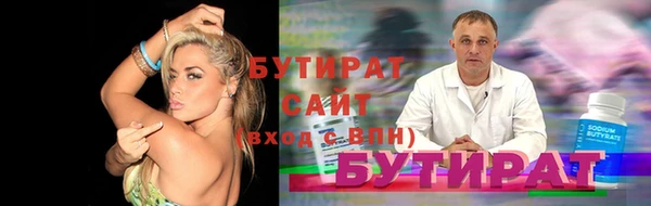 кокс Абдулино