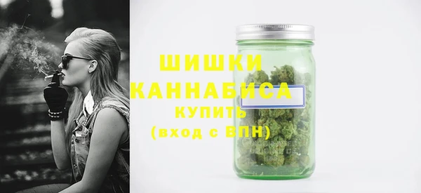 винт Карталы