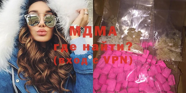 дурь Нефтекумск