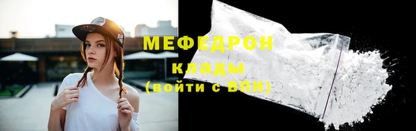 кокс Абинск
