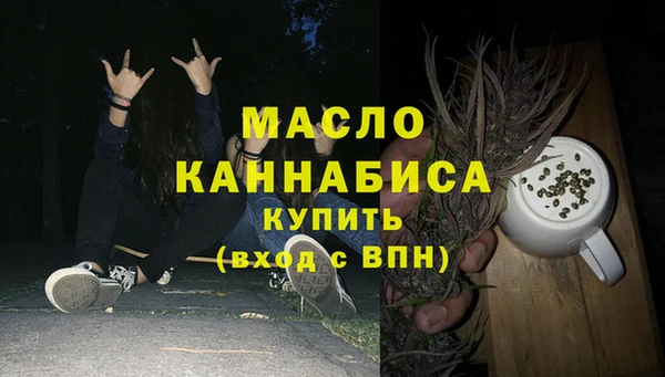 гашиш Нея