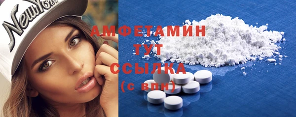 мескалин Абаза