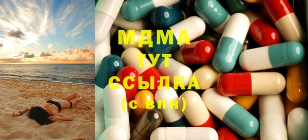 кокс Абинск