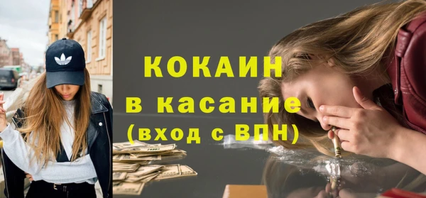 ГАЛЛЮЦИНОГЕННЫЕ ГРИБЫ Карпинск