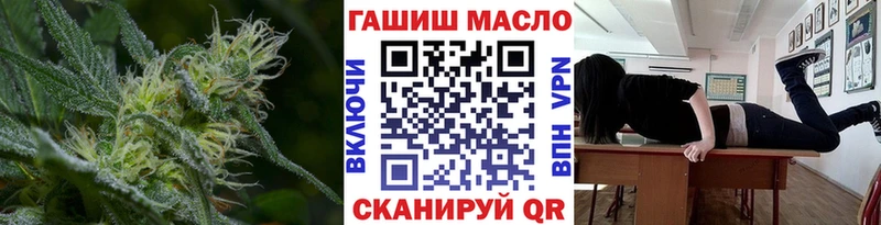Дистиллят ТГК вейп Торопец